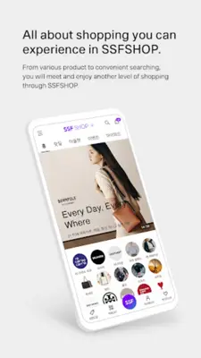 SSF SHOP android App screenshot 1